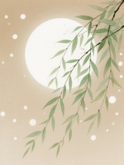 浅棕色背景上，白色圆形月亮旁，绿色柳枝自然垂落，柳枝细节清晰，叶片层次分明，背景散布白色光斑，营造出宁静、柔和的氛围。预览效果