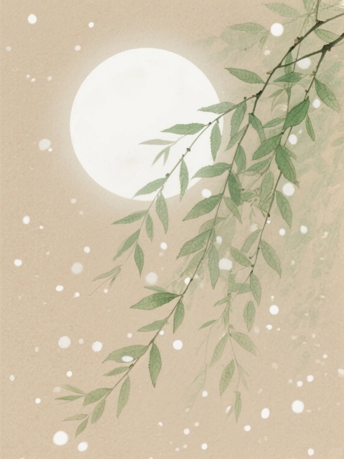 浅棕色背景上，白色圆形月亮旁，绿色柳枝自然垂落，柳枝细节清晰，叶片层次分明，背景散布白色光斑，营造出宁静、柔和的氛围。预览效果