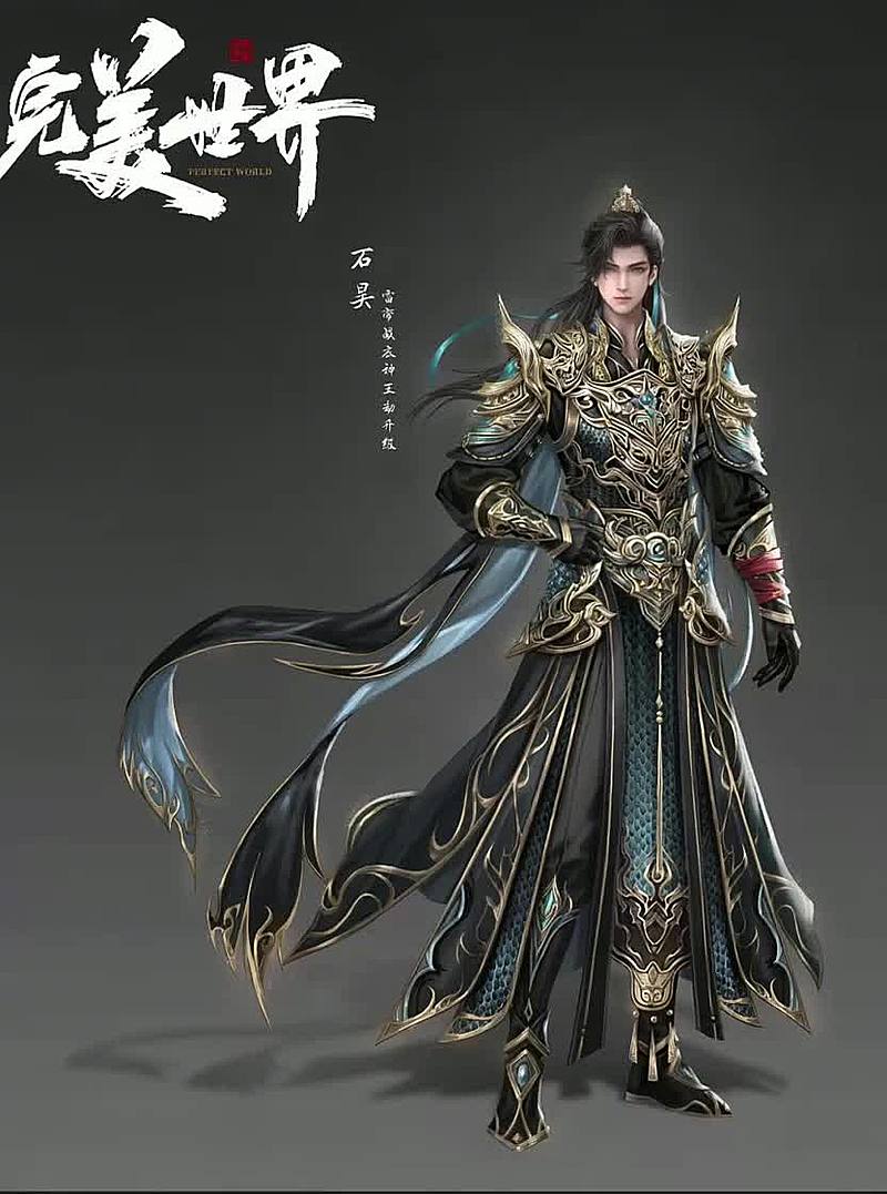 雷电环绕周身，手握雷枪。