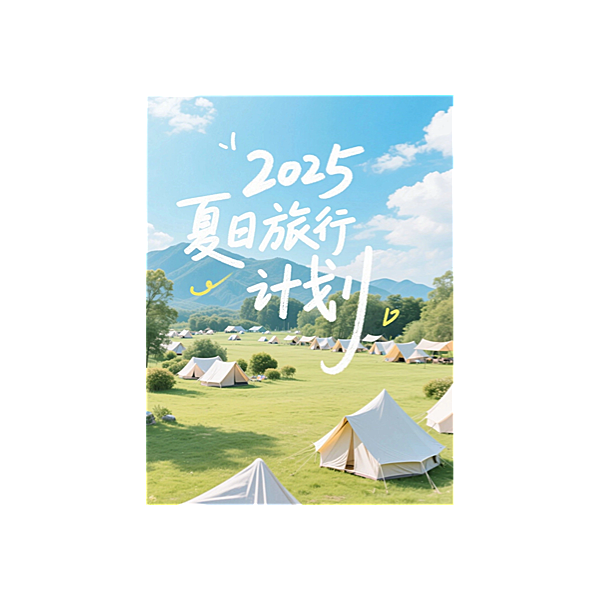 This is a test description30.